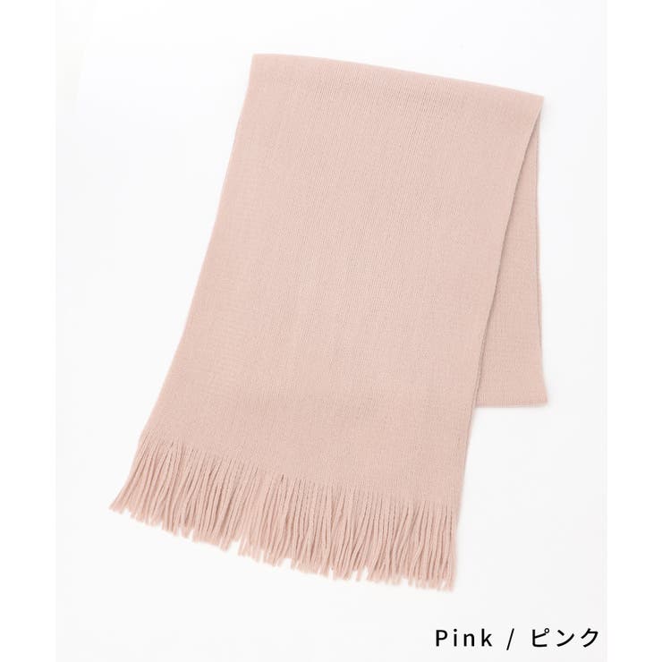 マフラー 吸湿発熱 抗菌 | Honeys | 詳細画像13 