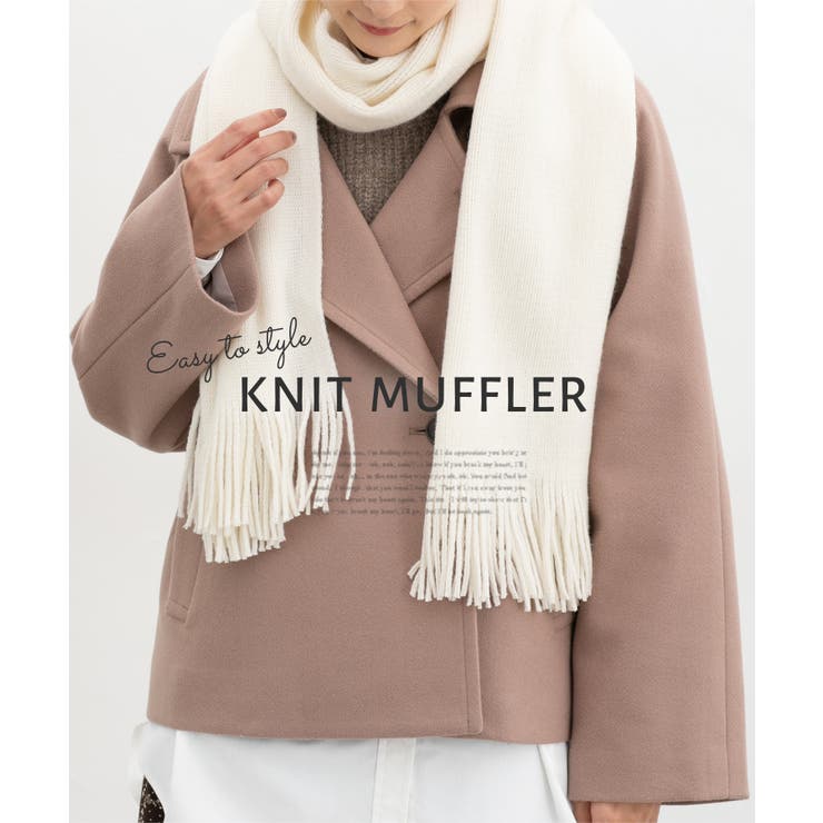 マフラー 吸湿発熱 抗菌 | Honeys | 詳細画像3 