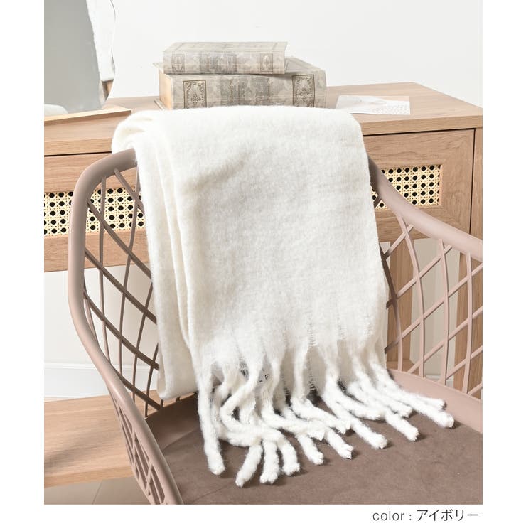 マフラー 太フリンジ 無地 | Honeys | 詳細画像10 