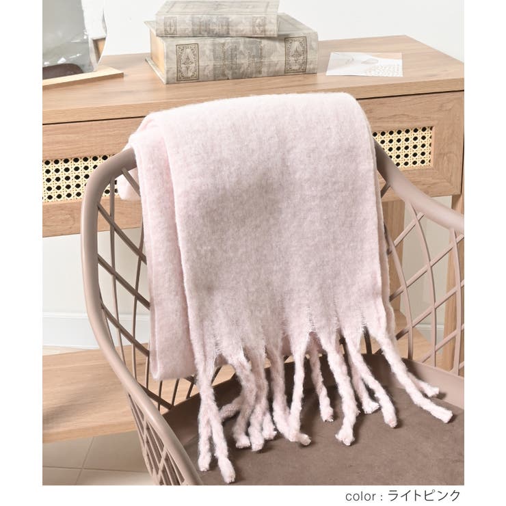 マフラー 太フリンジ 無地 | Honeys | 詳細画像11 