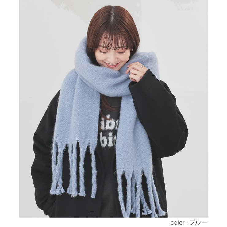 マフラー 太フリンジ 無地 | Honeys | 詳細画像2 