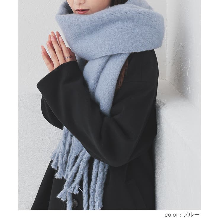 マフラー 太フリンジ 無地 | Honeys | 詳細画像3 