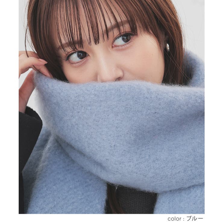 マフラー 太フリンジ 無地 | Honeys | 詳細画像5 