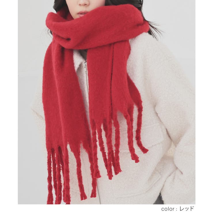 マフラー 太フリンジ 無地 | Honeys | 詳細画像7 