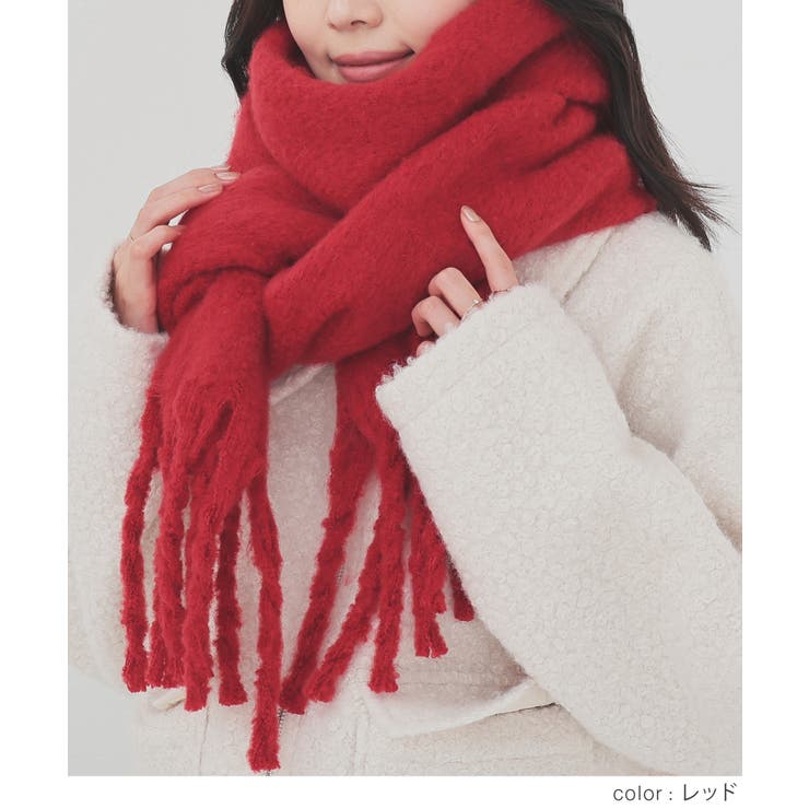 マフラー 太フリンジ 無地 | Honeys | 詳細画像8 