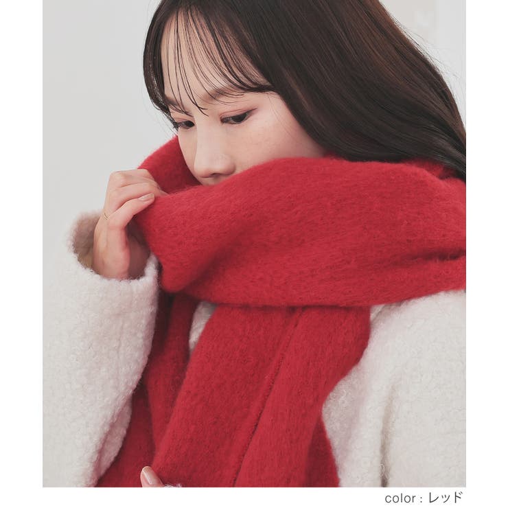 マフラー 太フリンジ 無地 | Honeys | 詳細画像9 