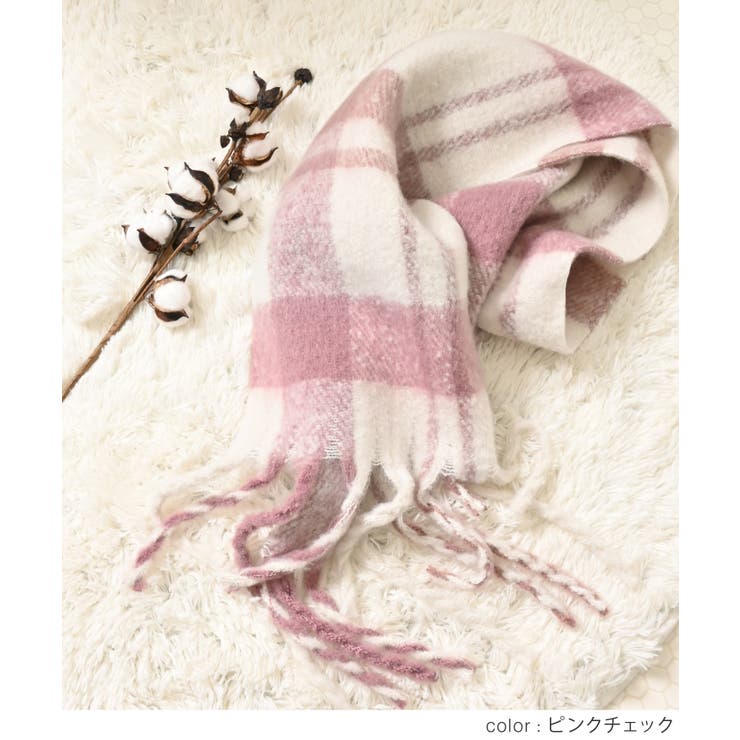 マフラー 太フリンジ チェック柄 | Honeys | 詳細画像10 