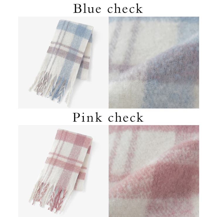 マフラー 太フリンジ チェック柄 | Honeys | 詳細画像13 