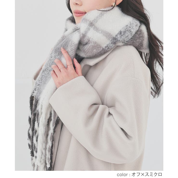 マフラー 太フリンジ チェック柄 | Honeys | 詳細画像3 