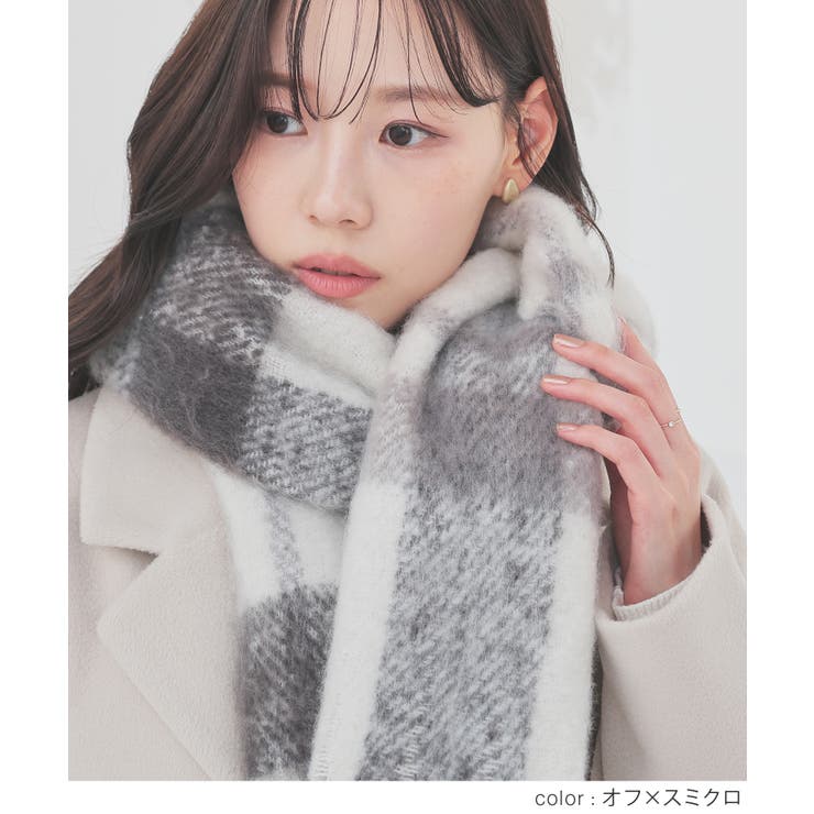 マフラー 太フリンジ チェック柄 | Honeys | 詳細画像4 