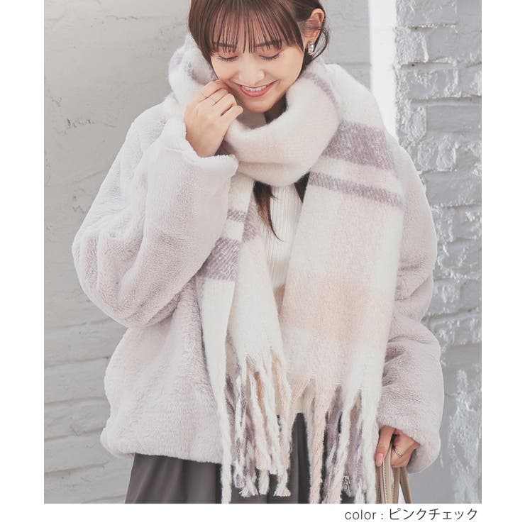 マフラー 太フリンジ チェック柄 | Honeys | 詳細画像5 