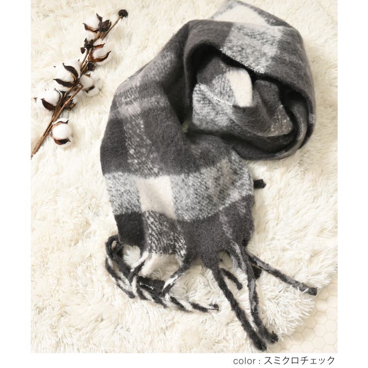 マフラー 太フリンジ チェック柄 | Honeys | 詳細画像8 