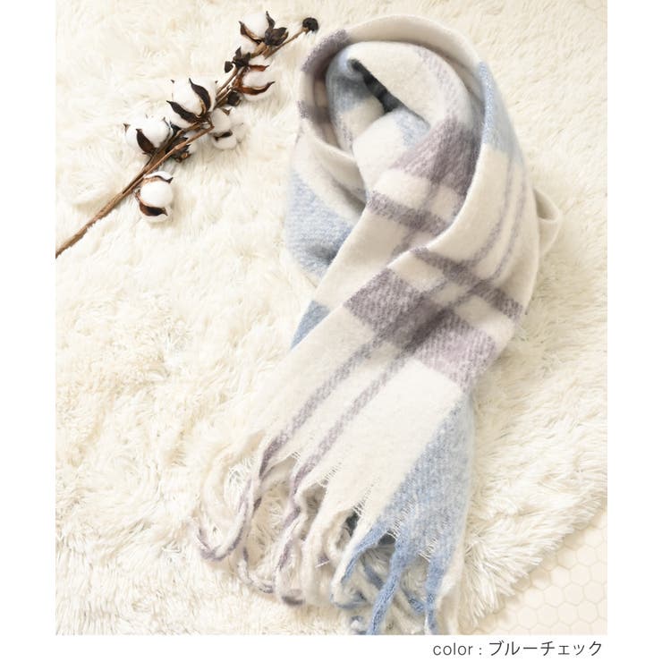 マフラー 太フリンジ チェック柄 | Honeys | 詳細画像9 