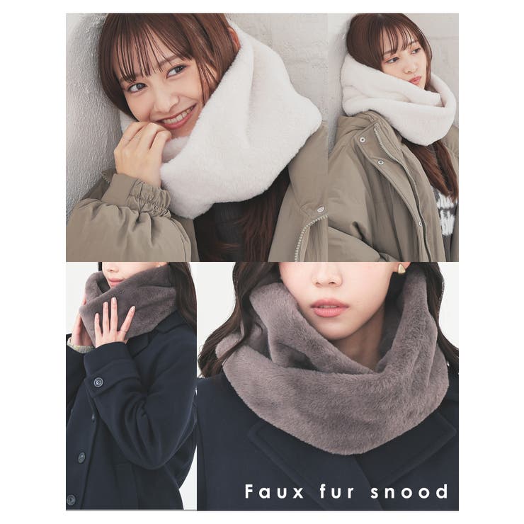 スヌード ネックウォーマー フェイクファー | Honeys | 詳細画像3 