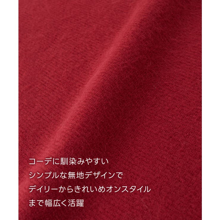 マフラー ハニぽか 吸湿発熱 | Honeys | 詳細画像4 