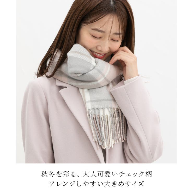 ストール ハニぽか 吸湿発熱 | Honeys | 詳細画像3 