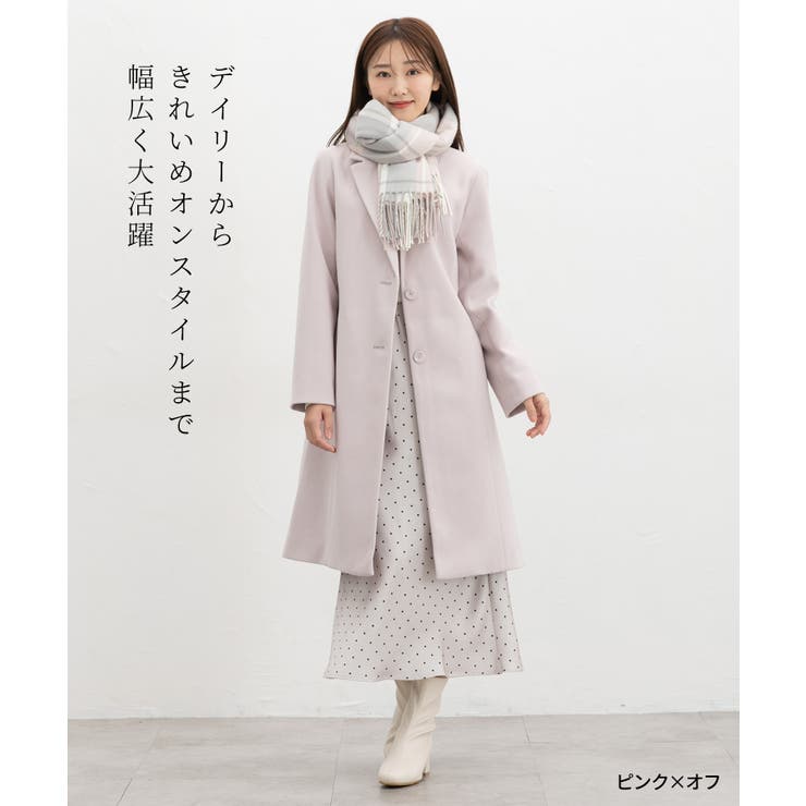 ストール ハニぽか 吸湿発熱 | Honeys | 詳細画像8 