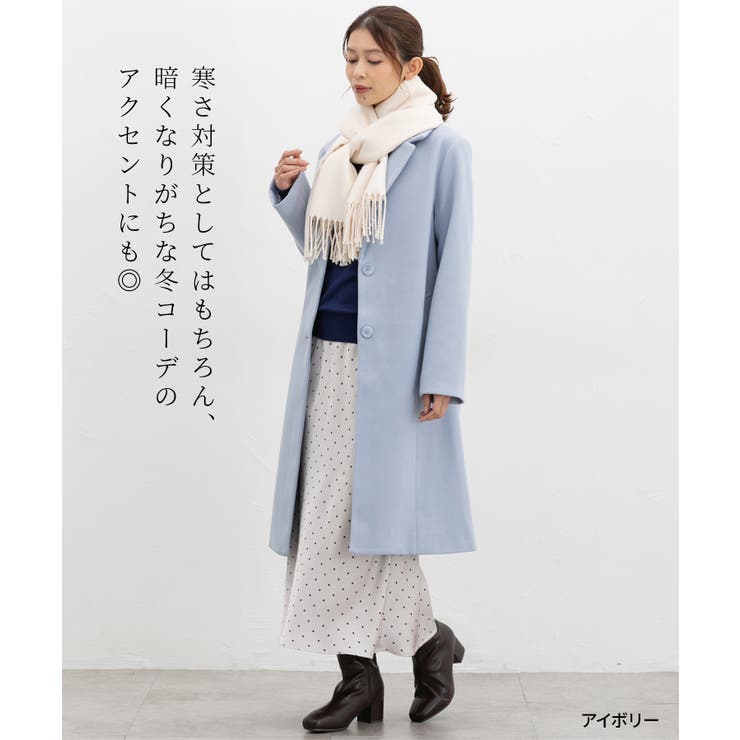 ストール ハニぽか 吸湿発熱 | Honeys | 詳細画像5 