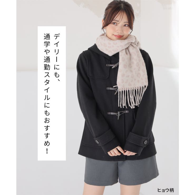 マフラー ハニぽか 吸湿発熱 | Honeys | 詳細画像5 