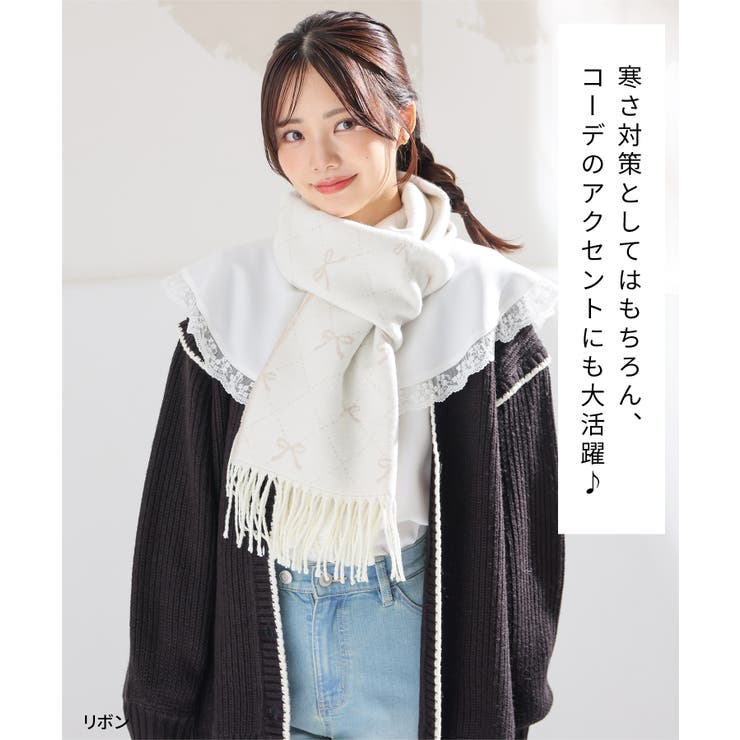 マフラー ハニぽか 吸湿発熱 | Honeys | 詳細画像9 