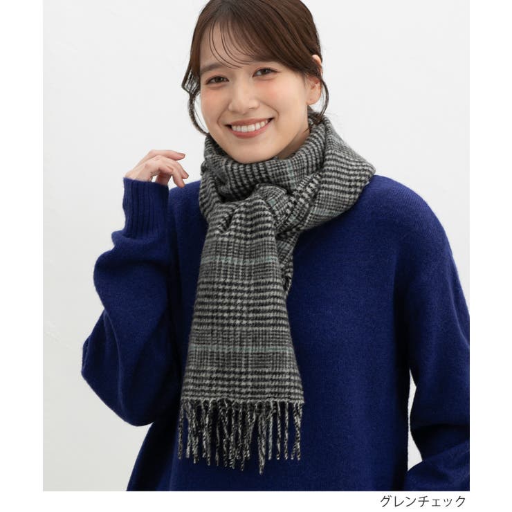 マフラー ウール100％ 両面起毛 | Honeys | 詳細画像5 