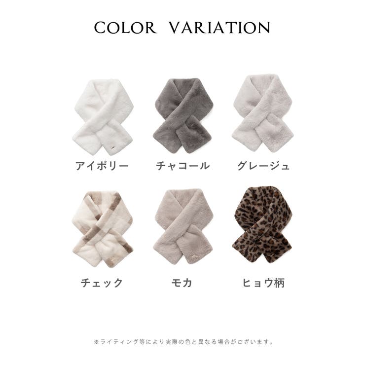 ティペット ハニぽか 吸湿発熱 | Honeys | 詳細画像15 