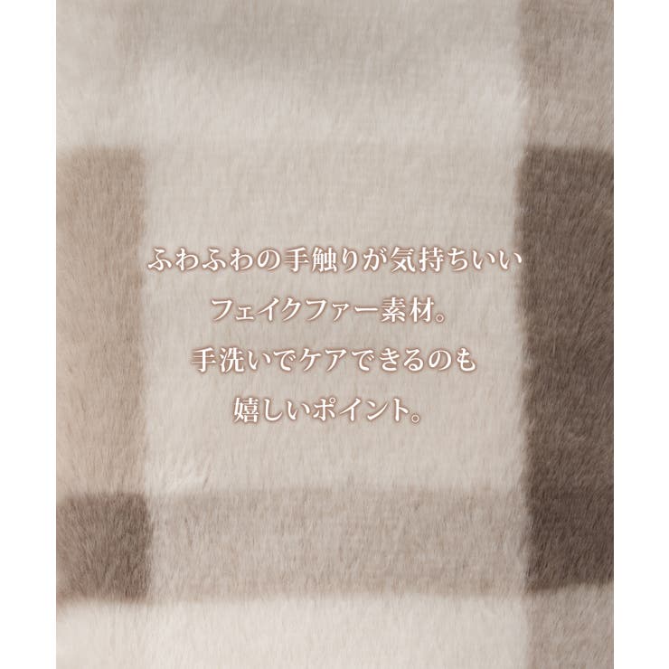 ティペット ハニぽか 吸湿発熱 | Honeys | 詳細画像4 
