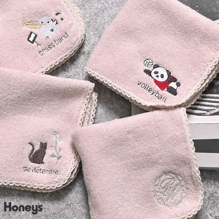 ハンカチ タオルハンカチ ミニタオル[品番：HNSW0011351]｜Honeys