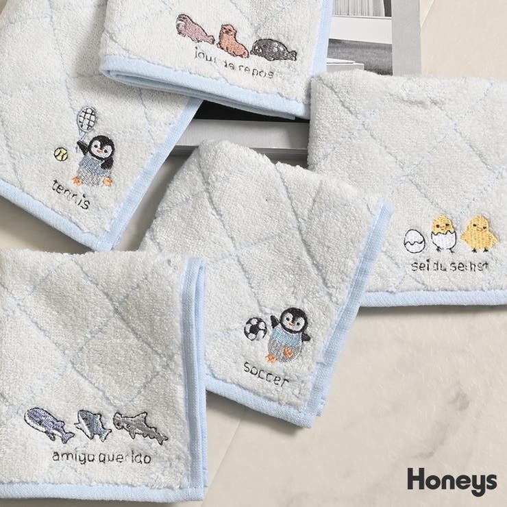 ハンカチ タオルハンカチ ミニタオル | Honeys | 詳細画像1 