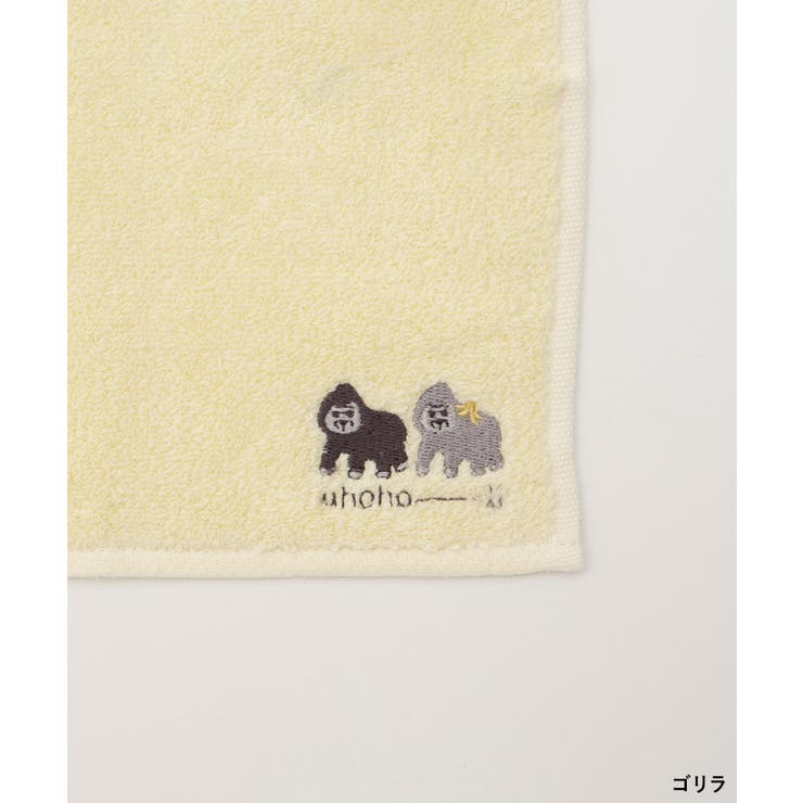 ハンカチ タオルハンカチ ミニタオル | Honeys | 詳細画像8 
