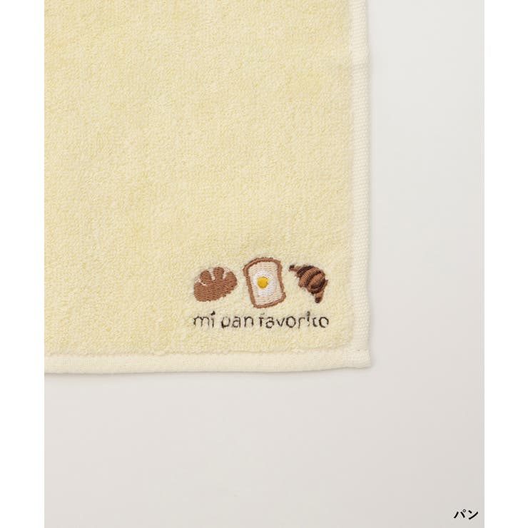 ハンカチ タオルハンカチ ミニタオル | Honeys | 詳細画像9 
