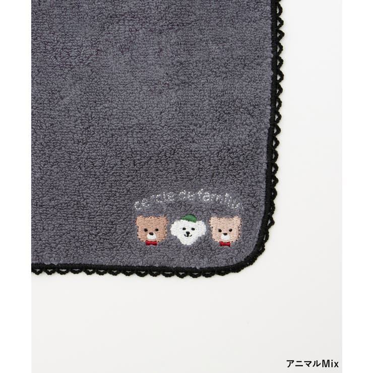 ハンカチ タオルハンカチ ミニタオル | Honeys | 詳細画像12 