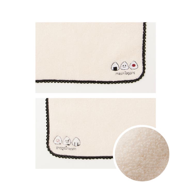 ハンカチ タオルハンカチ ミニタオル | Honeys | 詳細画像7 