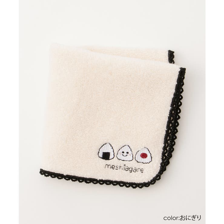ハンカチ タオルハンカチ ミニタオル | Honeys | 詳細画像8 