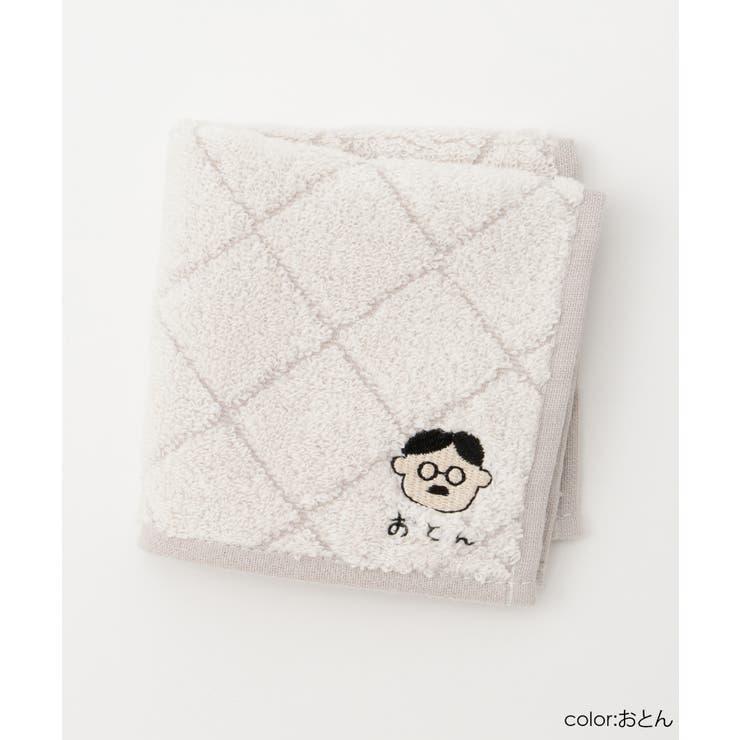 ハンカチ タオルハンカチ ミニタオル | Honeys | 詳細画像10 