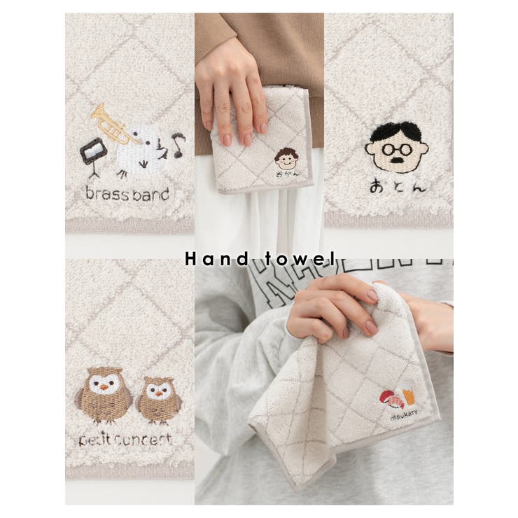ハンカチ タオルハンカチ ミニタオル | Honeys | 詳細画像3 