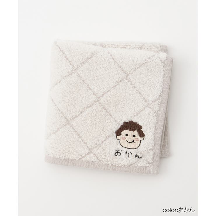 ハンカチ タオルハンカチ ミニタオル | Honeys | 詳細画像9 