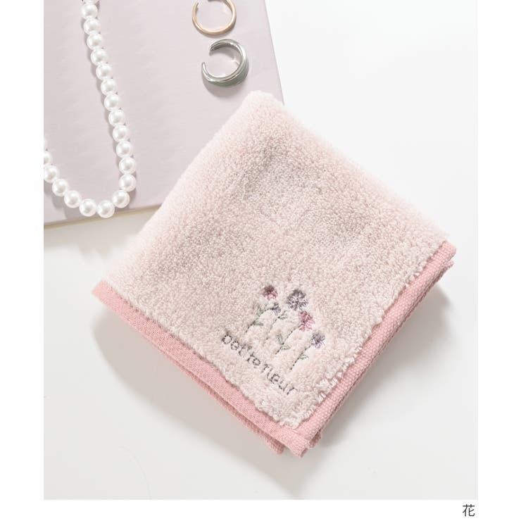 ハンカチ タオルハンカチ ミニタオル | Honeys | 詳細画像7 