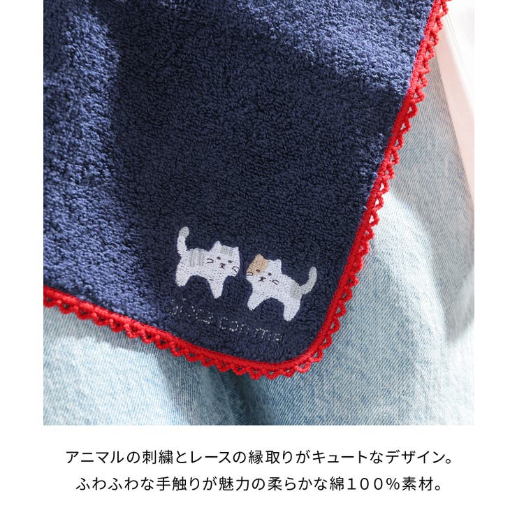 ハンカチ タオルハンカチ ミニタオル | Honeys | 詳細画像2 