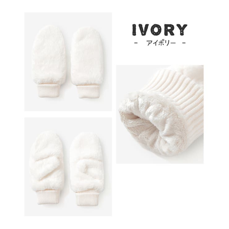 手袋 ハニぽか 吸湿発熱 | Honeys | 詳細画像13 