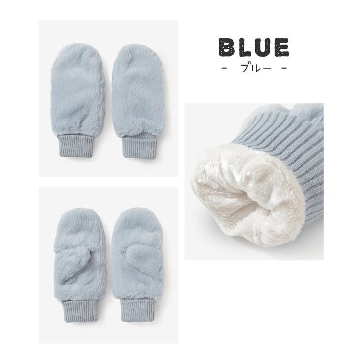 手袋 ハニぽか 吸湿発熱 | Honeys | 詳細画像14 