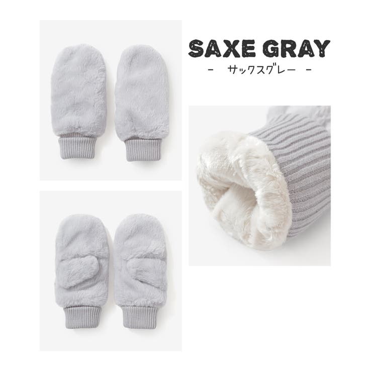 手袋 ハニぽか 吸湿発熱 | Honeys | 詳細画像15 