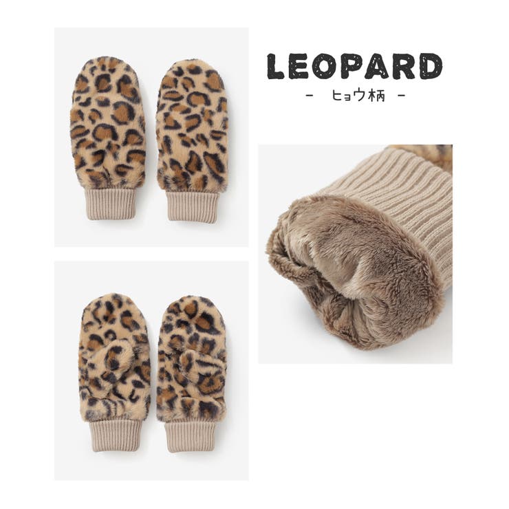 手袋 ハニぽか 吸湿発熱 | Honeys | 詳細画像16 