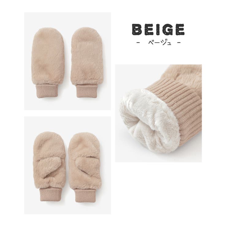 手袋 ハニぽか 吸湿発熱 | Honeys | 詳細画像17 