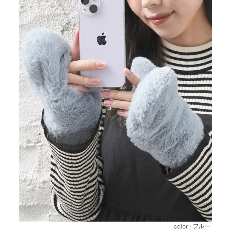 手袋 ハニぽか 吸湿発熱 | Honeys | 詳細画像6 