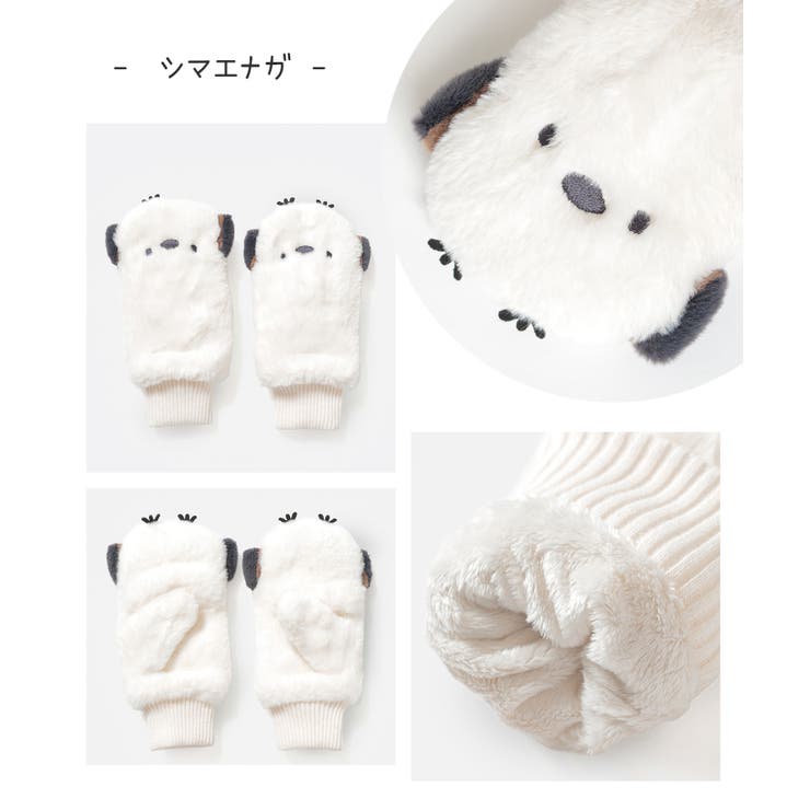 手袋 ハニぽか 吸湿発熱 | Honeys | 詳細画像12 