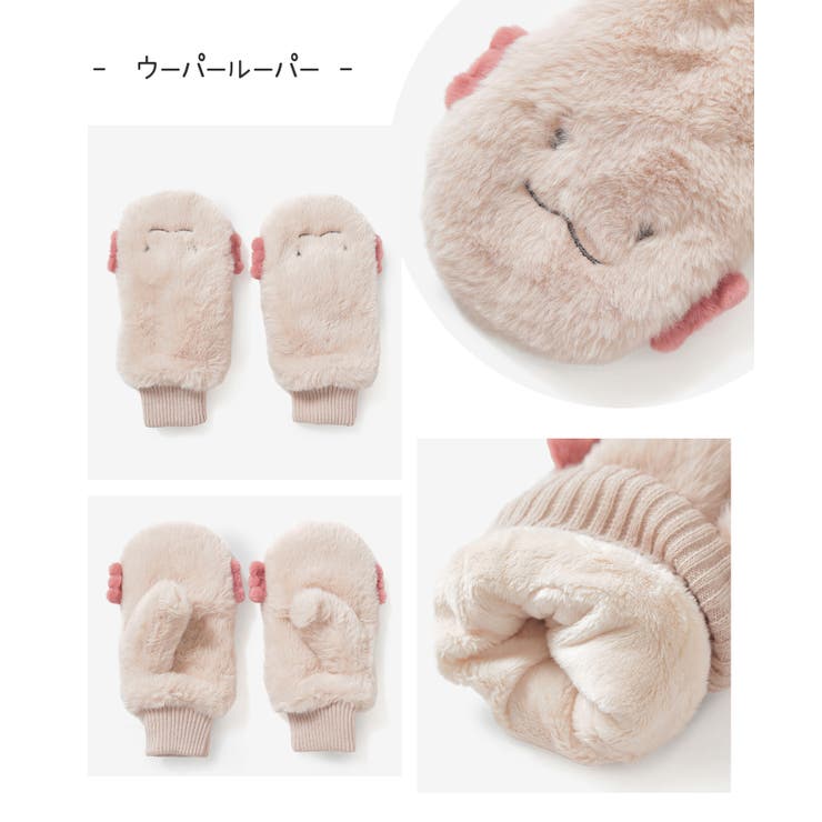 手袋 ハニぽか 吸湿発熱 | Honeys | 詳細画像13 