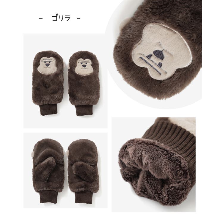 手袋 ハニぽか 吸湿発熱 | Honeys | 詳細画像14 