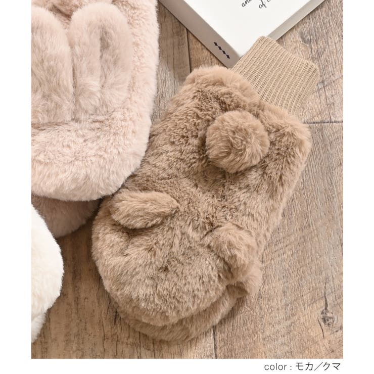 手袋 ハニぽか 吸湿発熱 | Honeys | 詳細画像10 