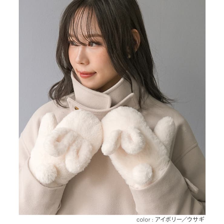 手袋 ハニぽか 吸湿発熱 | Honeys | 詳細画像5 